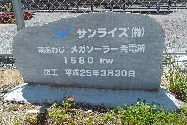 タツタ電線 5.5SQ×3C ニュースラットケーブル 50m巻 - 3